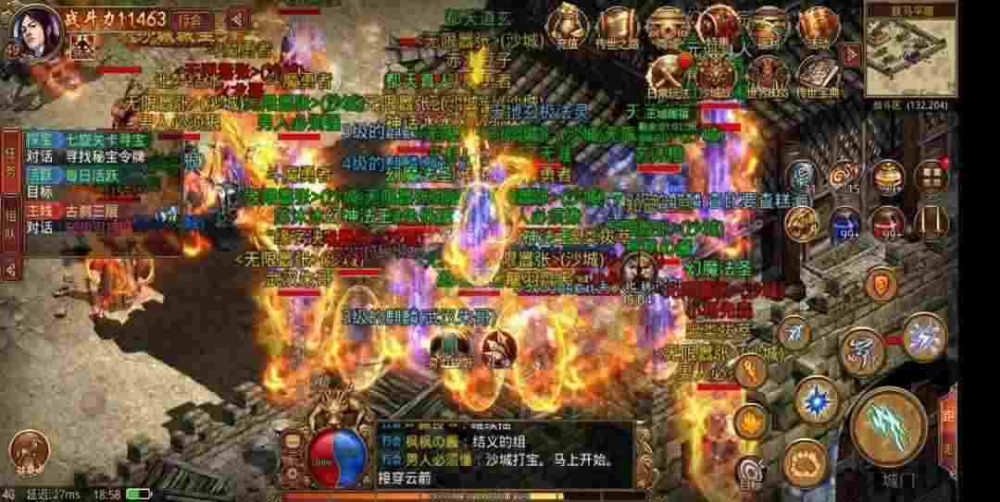 复古我本沉默神途手游版之热血传奇手游有什么特点