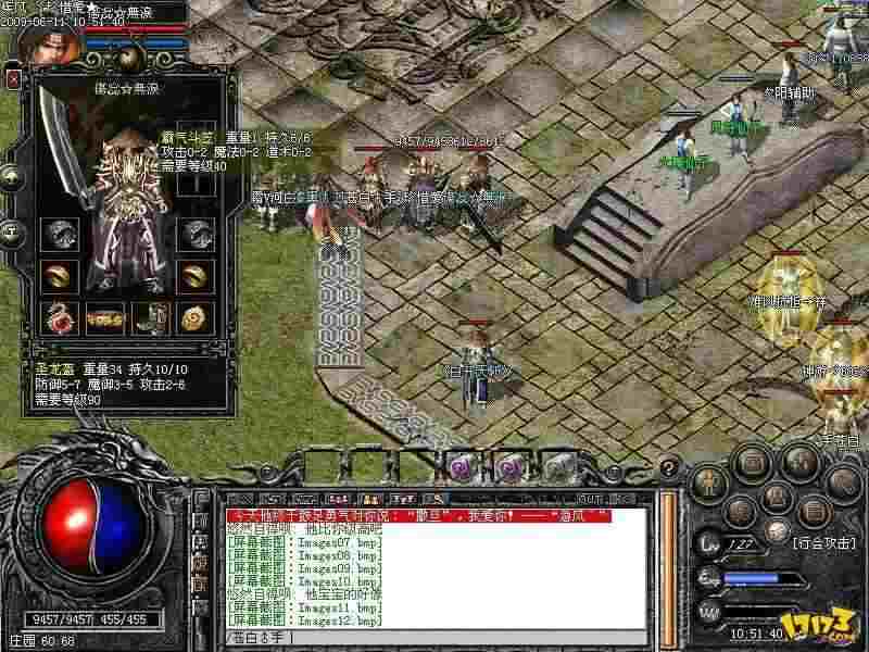 传奇轻变版排行实测，老打金玩家避坑唠嗑