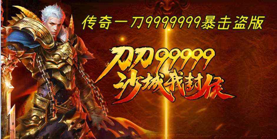 蓝月1.76合击在哪里可以获得虹膜戒指