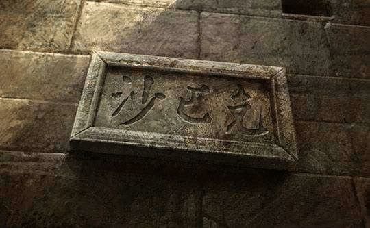 传奇世界轻变版下载广告及新手快速上手全指南