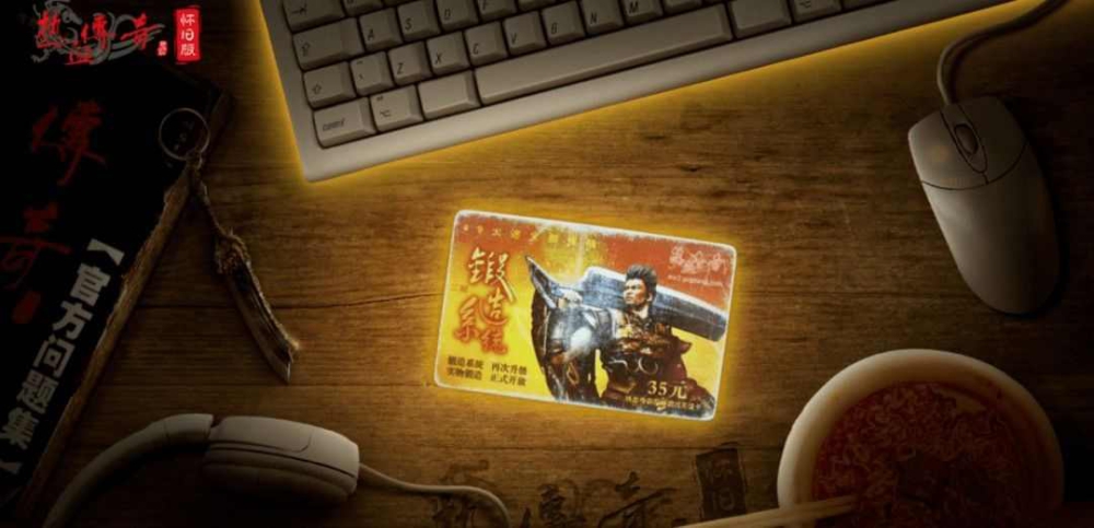 单职业无任务传奇世界之热血传奇数据库在哪个文件