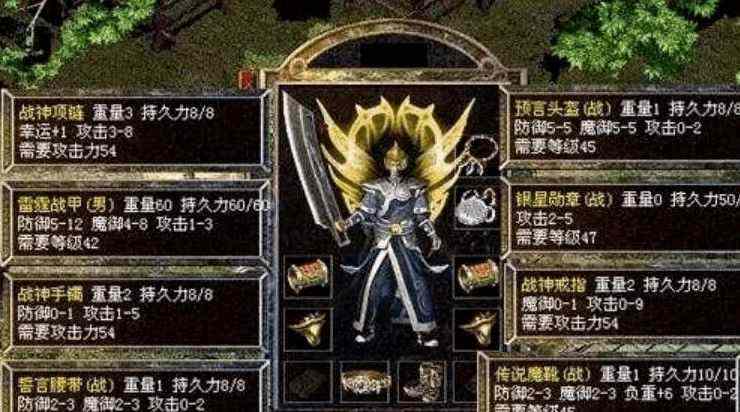 sf传奇轻变上手玩法与日常体验分享