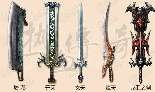 迷失版传奇私服之热血传奇怎么退门派
