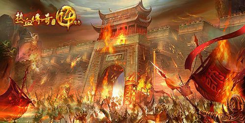 传奇私服绝命轻变之热血传奇转运牌怎么用