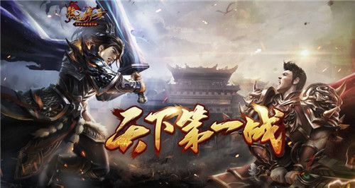 单职业网通传奇sf怎么去玩教主大厅的副本任务