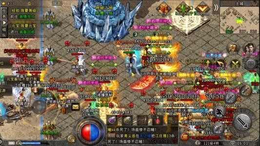 超越仿盛大英雄合击单机版之热血传奇哪个区好玩吗
