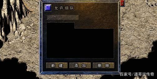 送黄金会员的杀神恶魔传奇组合是很必要的