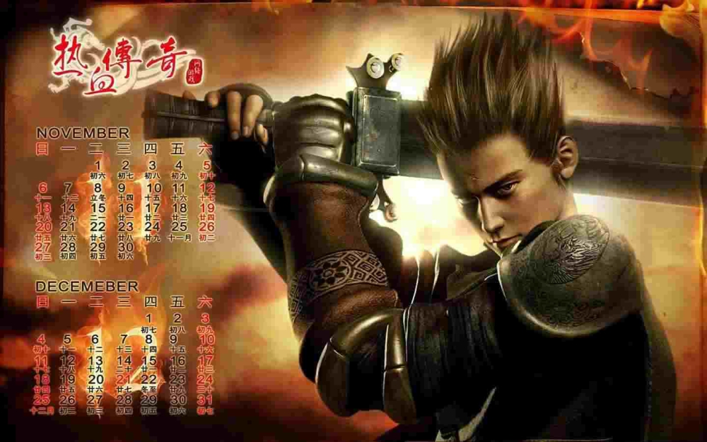 冰雪传奇手机版无任务版本合适的刷图路线对于我们的帮助