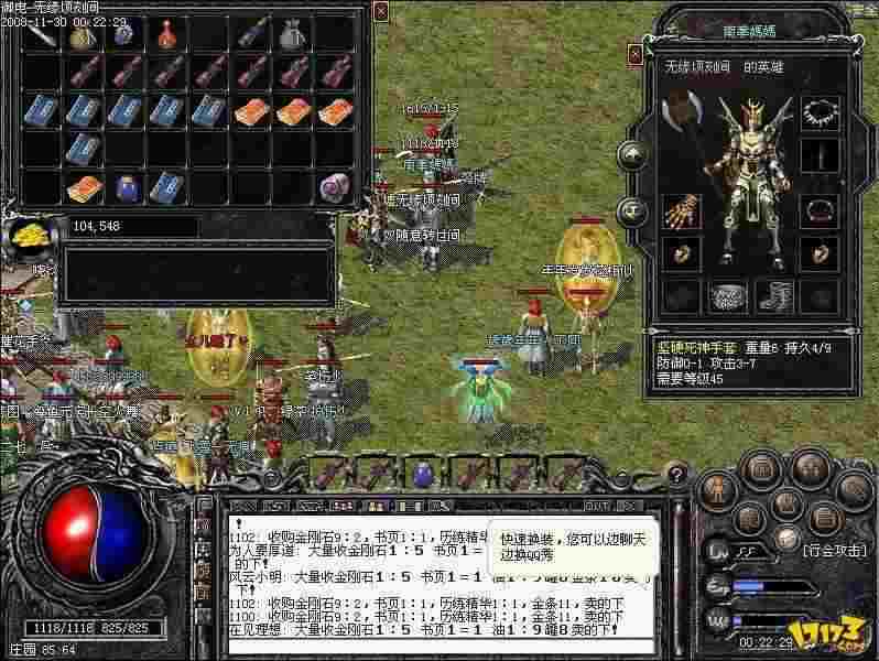 变态传奇推广怎么做 贴合传奇玩家需求的实操攻略