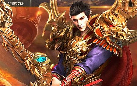 轻变传奇合击版本下载与实战玩法全解析